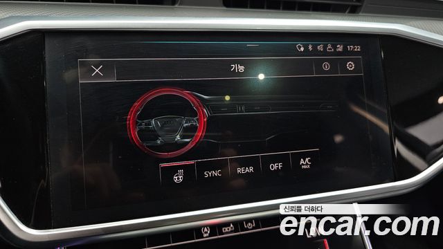 Audi A6 2020 — photo 23
