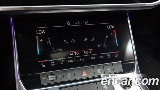 Audi A6 2020 — photo 24