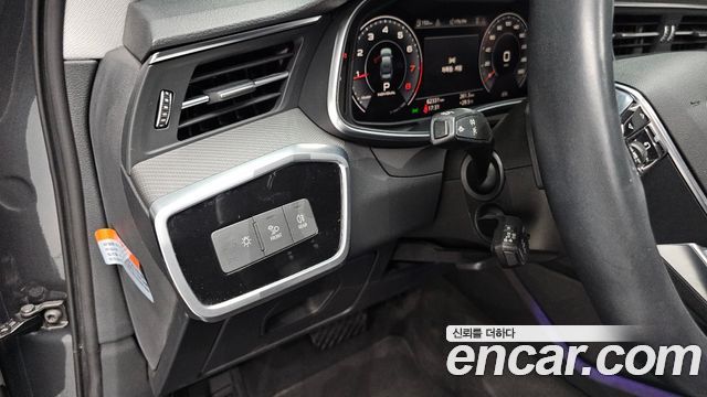 Audi A6 2020 — photo 31