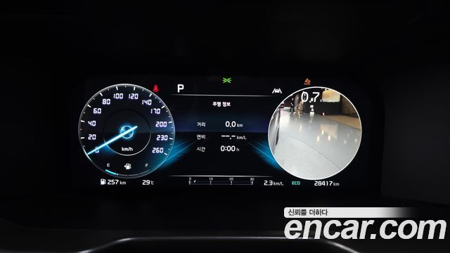 Kia Sorento 2022 — photo 11