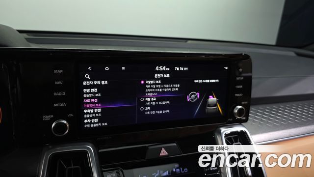 Kia Sorento 2022 — photo 22