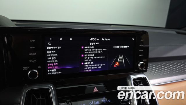 Kia Sorento 2022 — photo 27