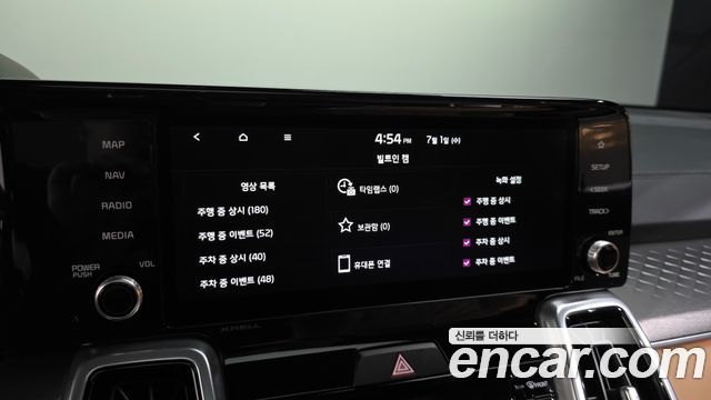 Kia Sorento 2022 — photo 29