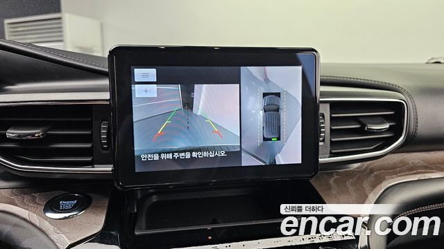 Ford Explorer 2022 — photo 21