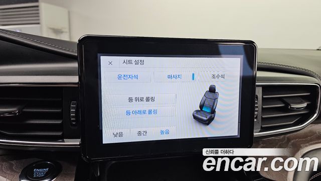 Ford Explorer 2022 — photo 28