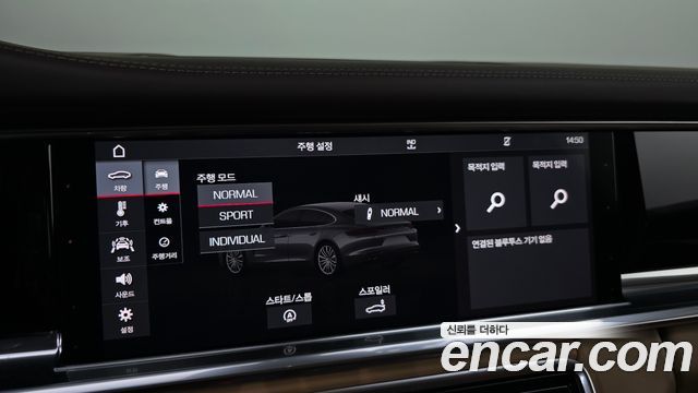 Porsche Panamera 2018 — photo 23