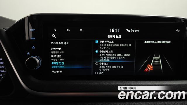 Hyundai Sonata 2022 — photo 29