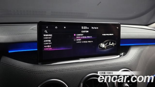 Kia Stinger 2023 — photo 19