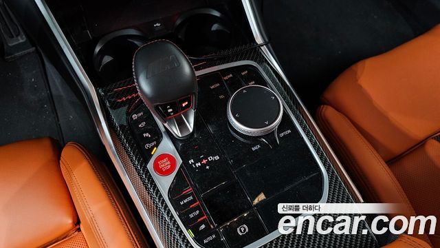 BMW M3 2025 — photo 12