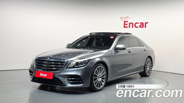 Mercedes-Benz S-Class 2018 — photo 1