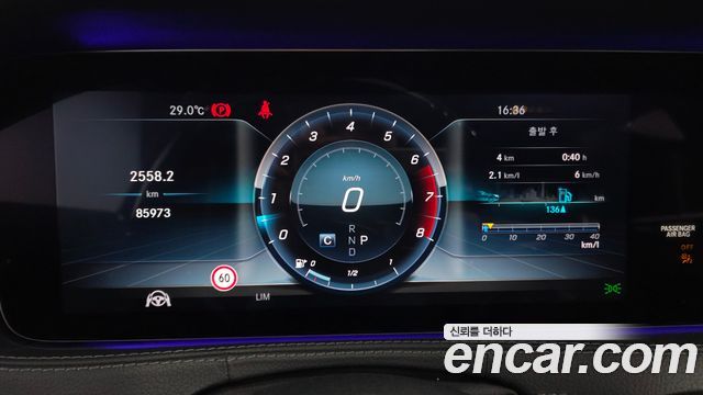 Mercedes-Benz S-Class 2018 — photo 11