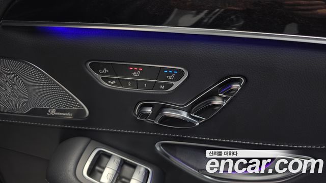 Mercedes-Benz S-Class 2018 — photo 32