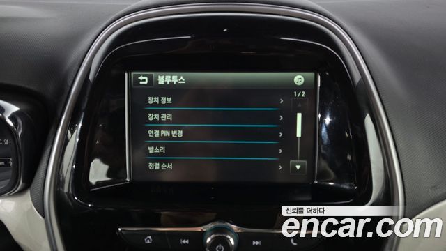 Chevrolet Korea Spark 2016 — photo 28