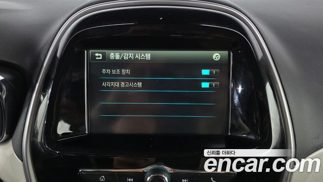 Chevrolet Korea Spark 2016 — photo 29