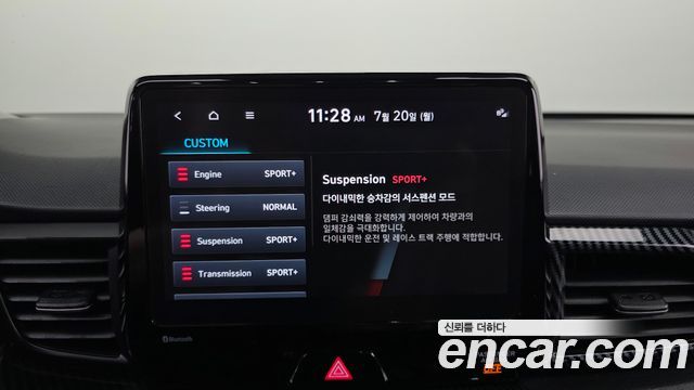 Hyundai Veloster 2021 — photo 27
