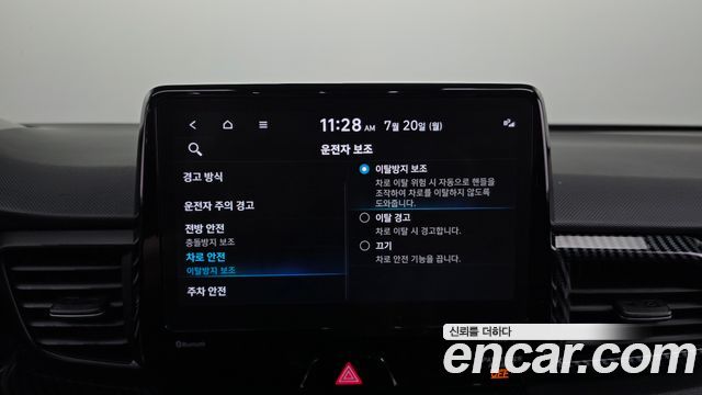 Hyundai Veloster 2021 — photo 28