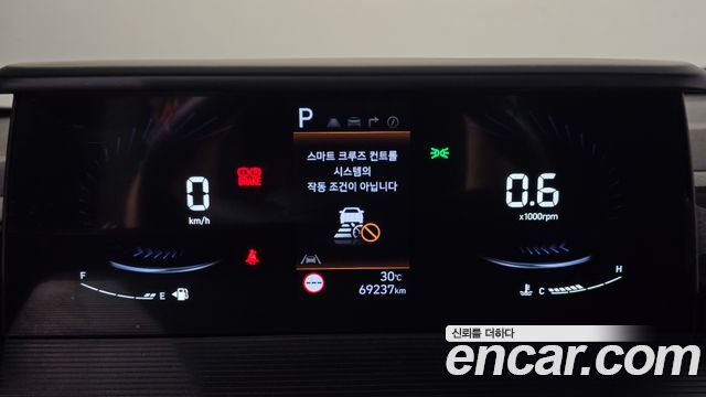 Hyundai Staria 2023 — photo 8