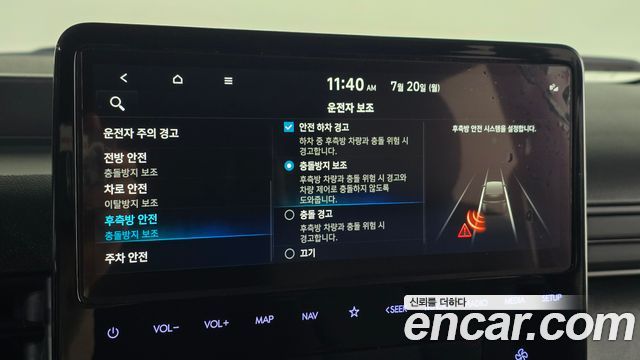 Hyundai Staria 2023 — photo 18