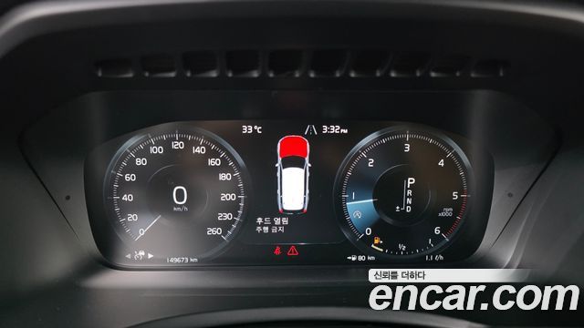 Volvo XC90 2017 — photo 8