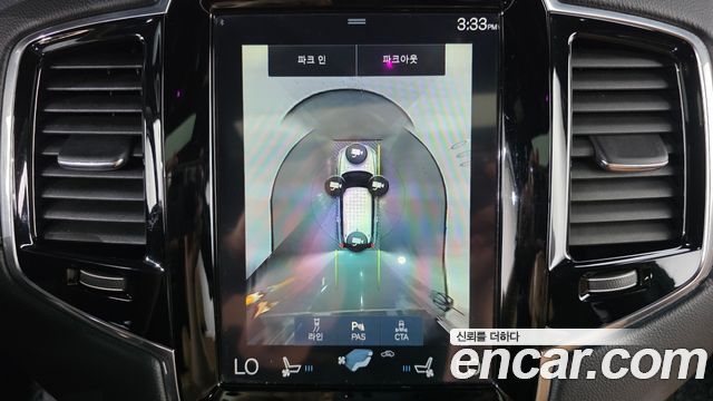 Volvo XC90 2017 — photo 15