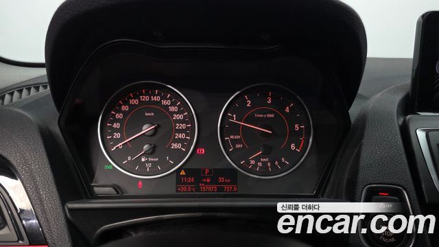 BMW 1-Series 2017 — photo 8