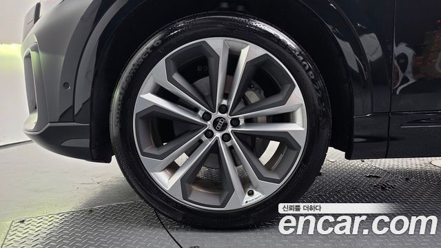 Audi Q8 2026 — photo 5