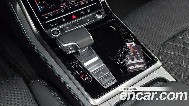 Audi Q8 2026 — photo 12