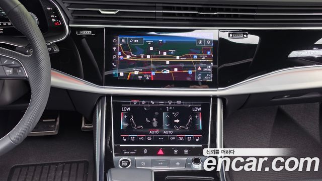 Audi Q8 2026 — photo 19