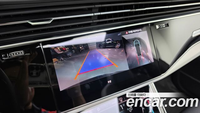 Audi Q8 2026 — photo 20