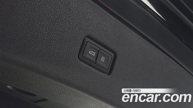 Audi Q8 2026 — photo 24