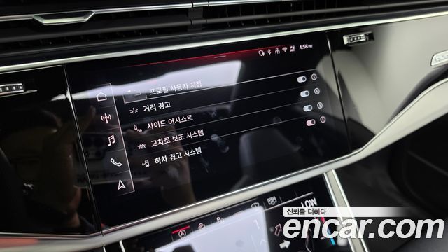 Audi Q8 2026 — photo 25