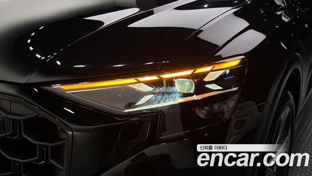 Audi Q8 2026 — photo 8
