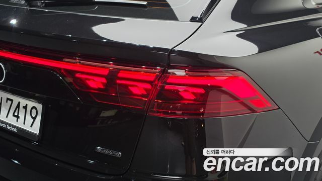 Audi Q8 2026 — photo 9