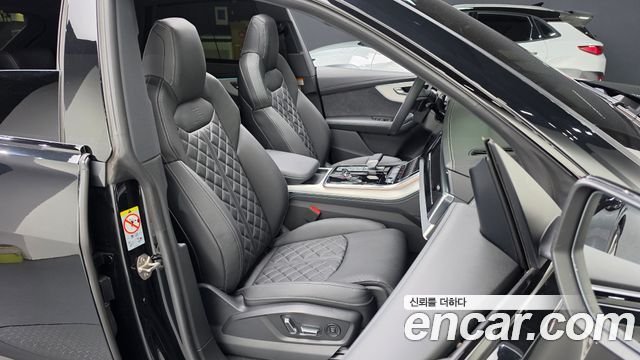Audi Q8 2026 — photo 16