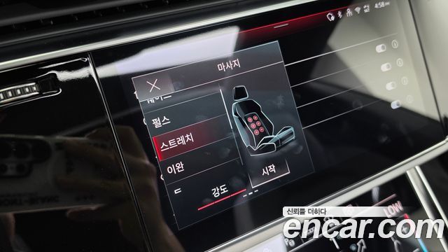 Audi Q8 2026 — photo 28