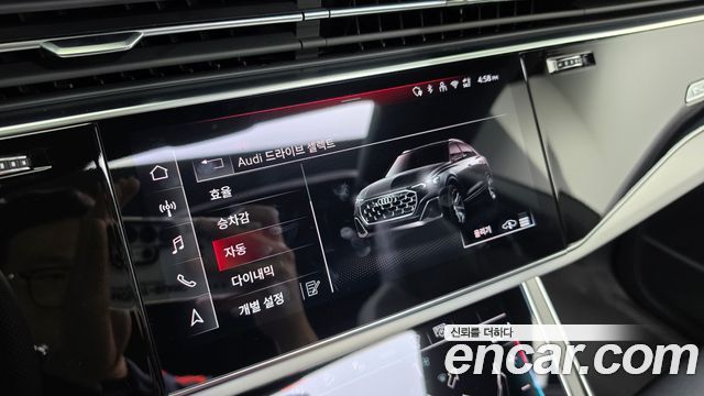 Audi Q8 2026 — photo 29