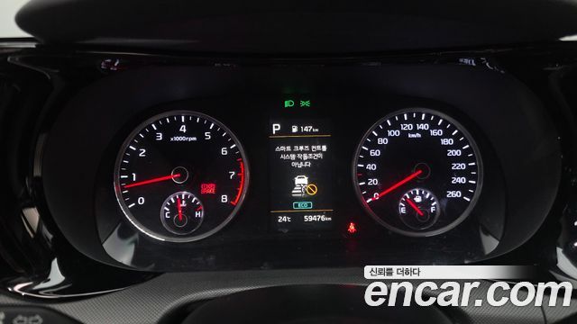 Kia K5 2023 — photo 11