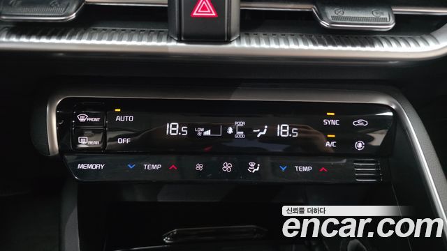 Kia K5 2023 — photo 30
