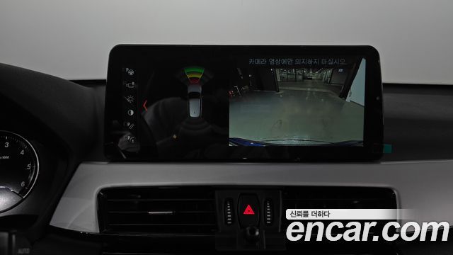BMW X1 2018 — photo 21