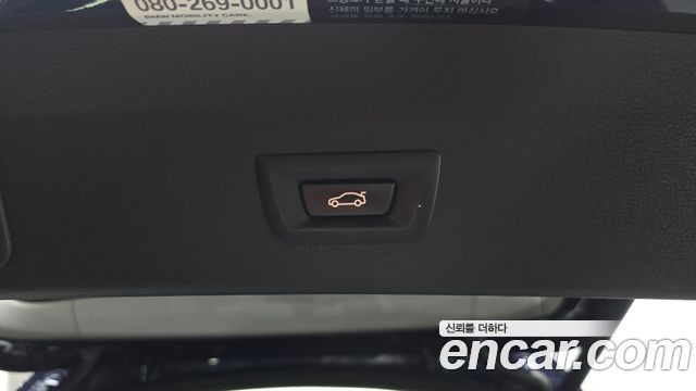 BMW X1 2018 — photo 26