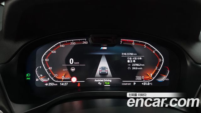 BMW X4 2023 — photo 8