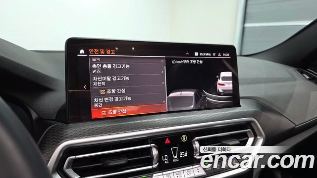 BMW X4 2023 — photo 16
