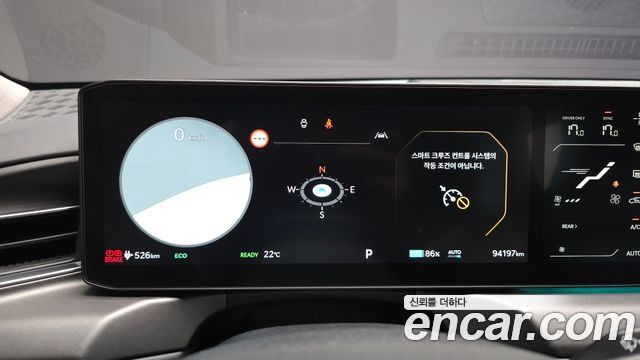 Kia EV9 2024 — photo 11