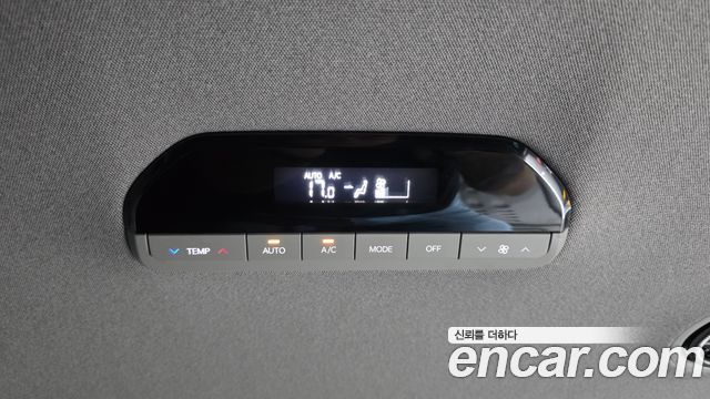 Kia EV9 2024 — photo 34