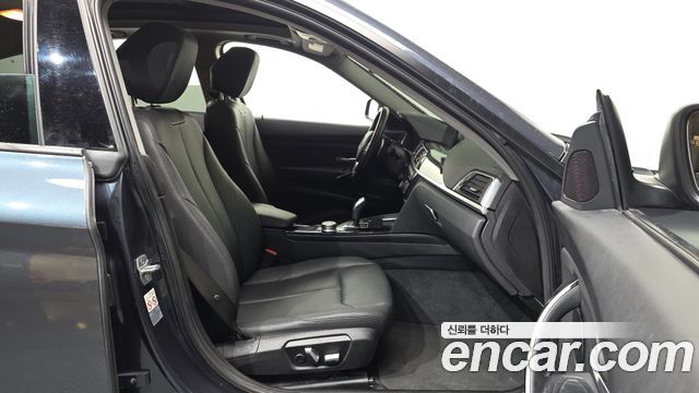 BMW Gran Turismo 2019 — photo 11