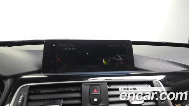 BMW Gran Turismo 2019 — photo 16