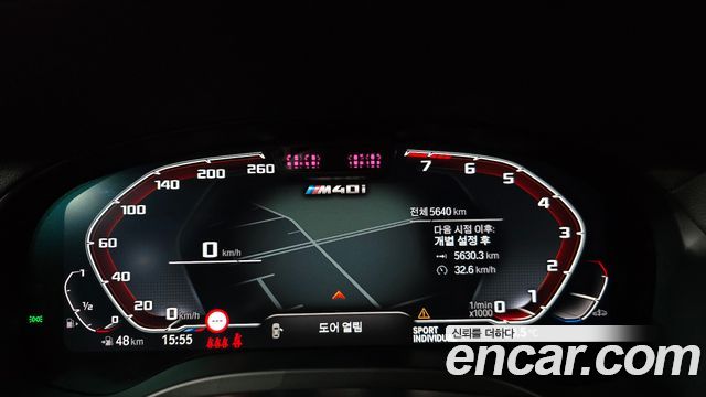 BMW X4 2025 — photo 11