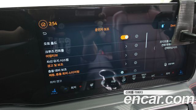 Ford Mustang 2024 — photo 16