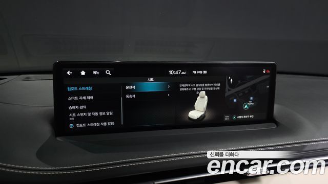 Genesis GV70 2023 — photo 22