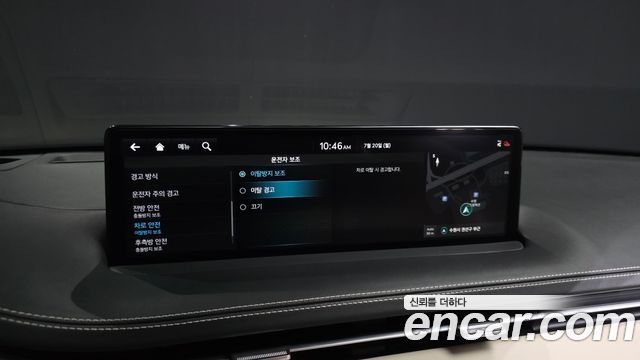 Genesis GV70 2023 — photo 27
